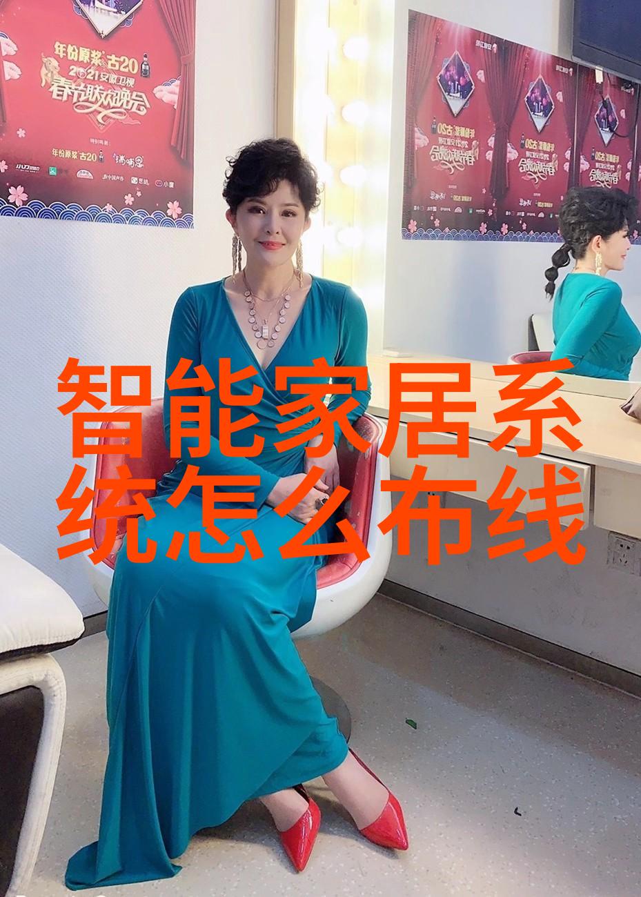 科技产品评测-探秘苹果智能手表功能强大与时尚并重
