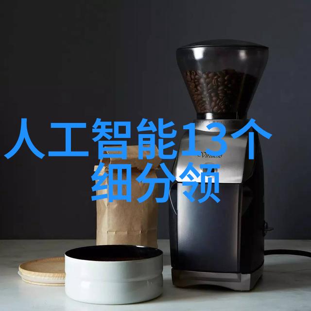 应用场景分析不同行业中使用电加热蒸汽发生器的情况研究