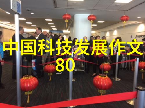 三类医疗器械仓库分区图精准管理与高效存储的关键