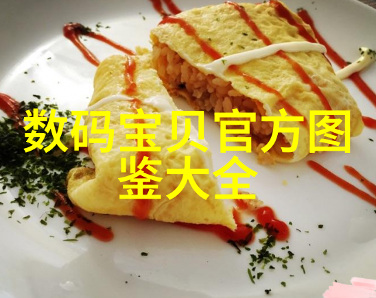 检测水质用什么仪器好我来告诉你哪些仪器最实用