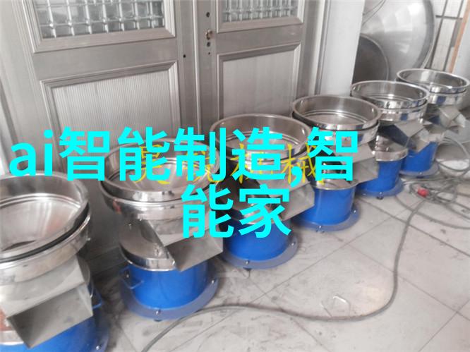 中国资源卫星应用中心招聘你准备好加入这场探索未知的征程了吗