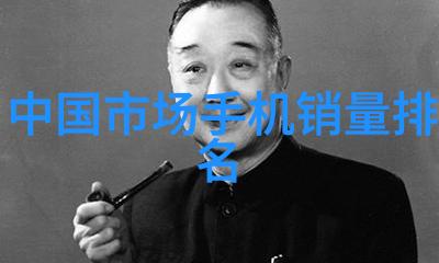 304不锈钢今日报价剥皮包肉直击生活成本