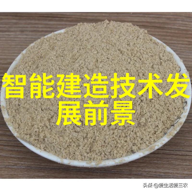bx500填料参数配置指南精确调节物料处理流程
