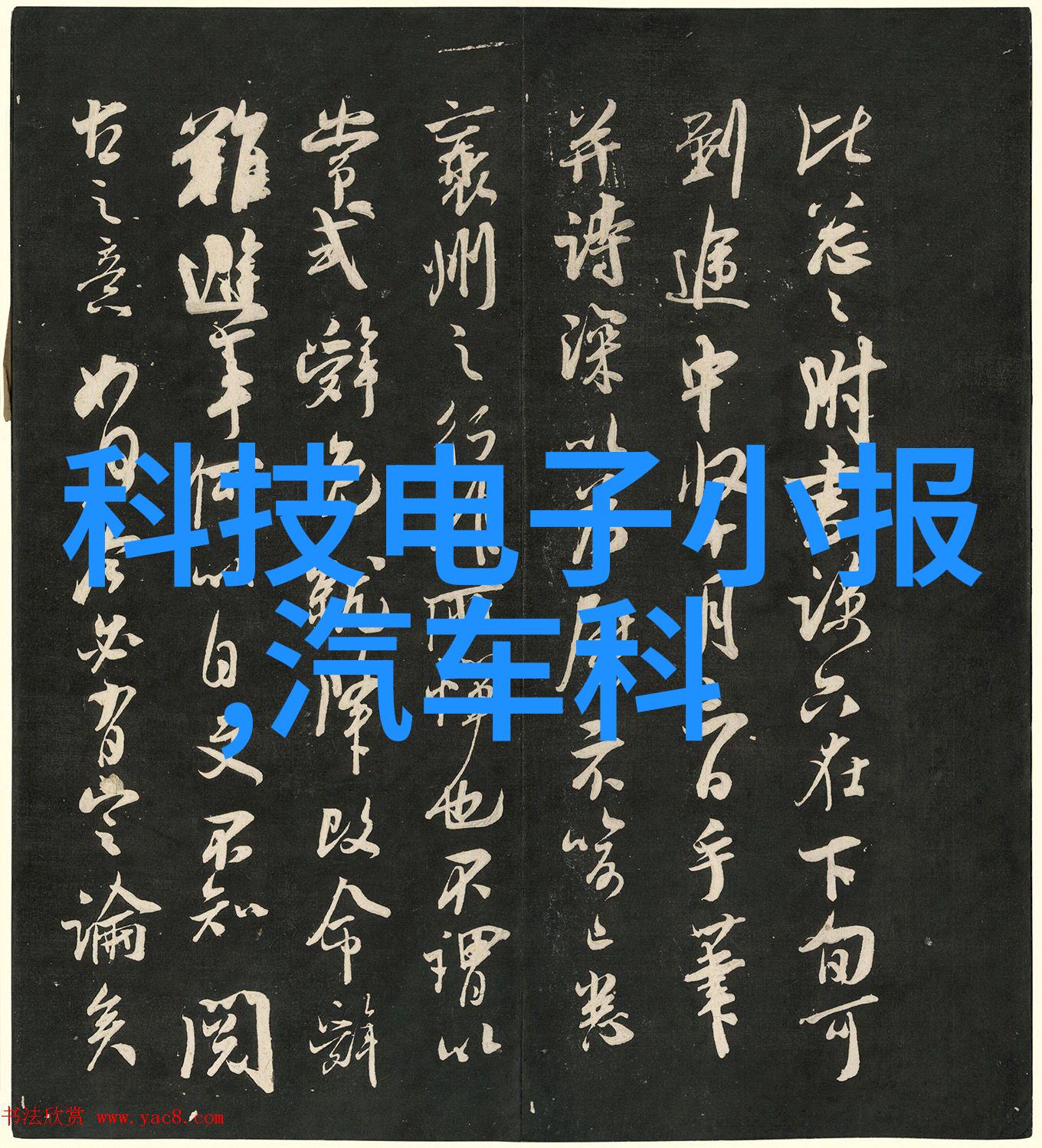 化工冷气贮藏设备-探索新型低温仓储解决方案