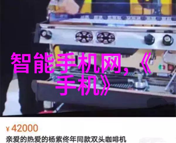 工业级精密过滤系统在化工生产中的应用与创新