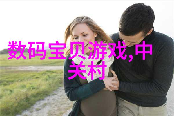 晶莹剔透大型纯净水生产线设备的奇迹工厂