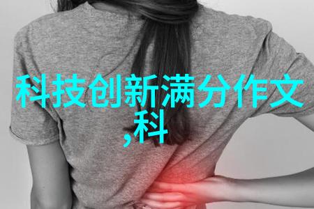医院净水设备确保患者安全的先行条件