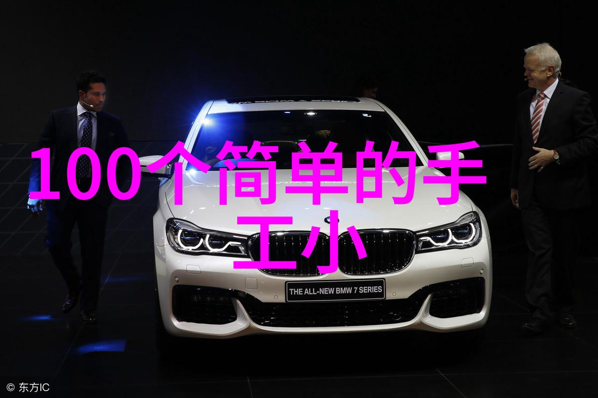 创新应用前景广阔未来发展趋势探讨