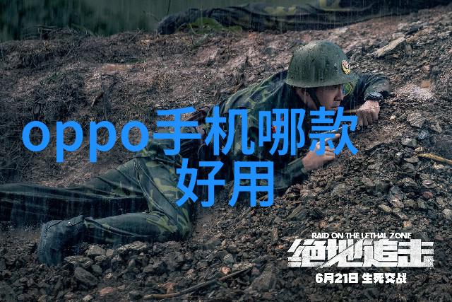 高效废气净化处理系统绿色环保的新选择