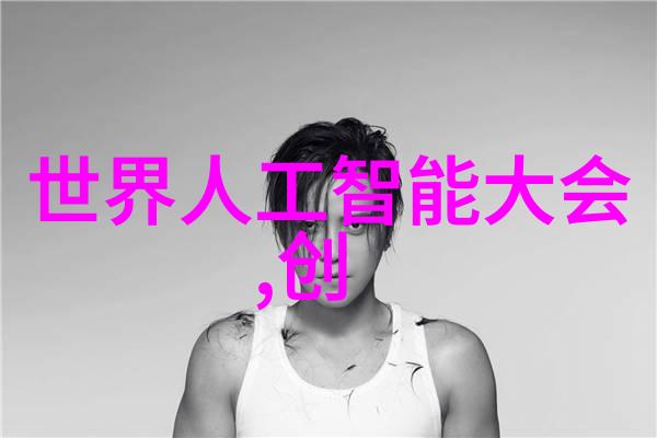 不锈钢陶瓷填料-耐腐蚀高效的工艺创新
