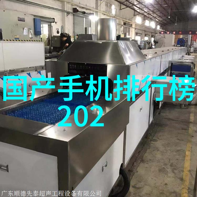 主题我是怎么在中国最大的采购网上找到超低价的办公用品