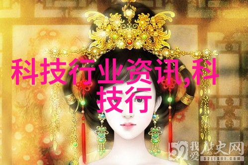 化工原料的世界从自然到工业的转变