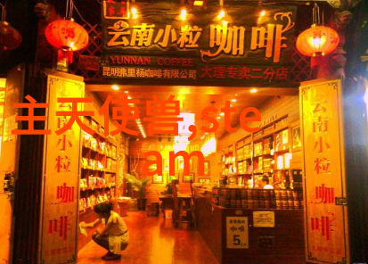 附近不锈钢护栏加工厂-工艺精湛探索当地不锈钢护栏加工厂的技术奇迹
