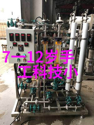 不锈钢波纹填料密度优化高效的金属筛选解决方案