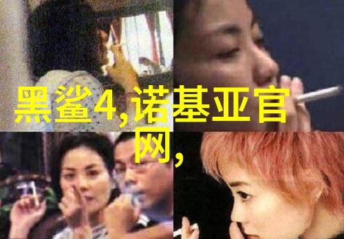 穿越成病娇师尊的宠儿古风校园恋爱