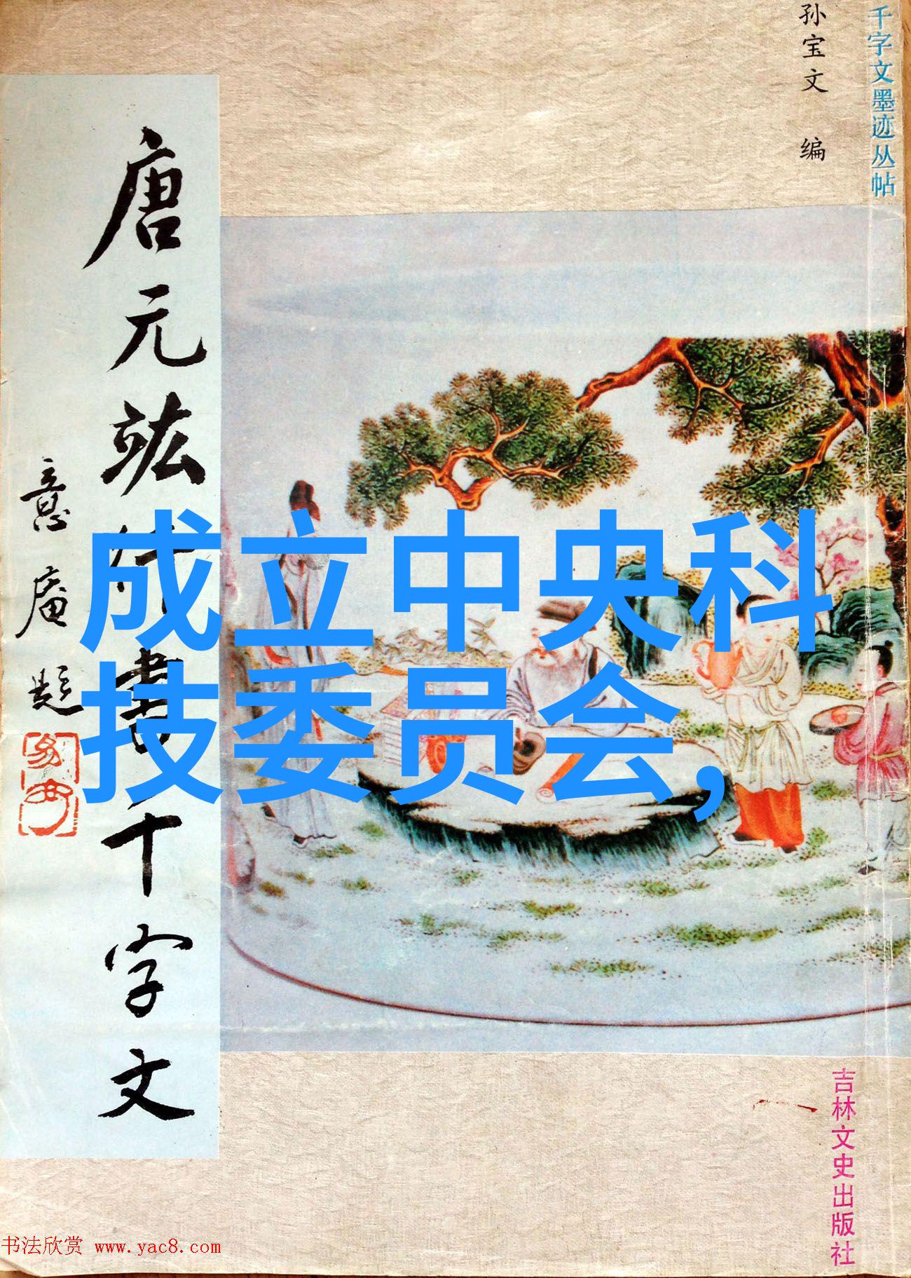 工业革命的润滑剂探索机器世界中的润滑油秘密