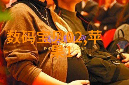 主题我来告诉你压滤机的安全风险及预防措施