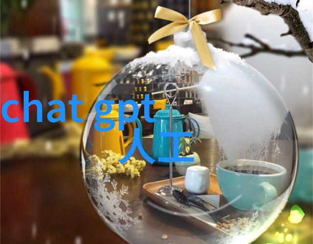 离心机-旋转分离揭秘高效液体处理的关键设备