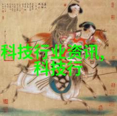 喝彩之水探究完美饮用水的理想ph范围