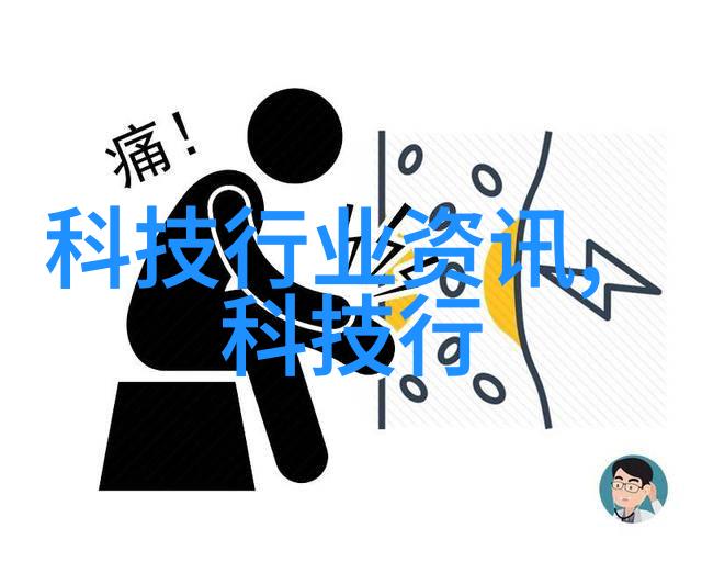 北方钢铁之城的灵脉盘锦pe管生产厂家之歌