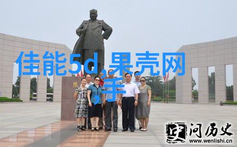 水质检测新标准COD仪器引领环保监测新篇章