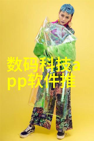 我要申请专利到哪儿去啊