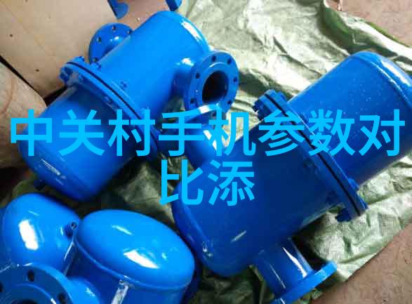 空压机油气分离器守护工厂的清洁之心