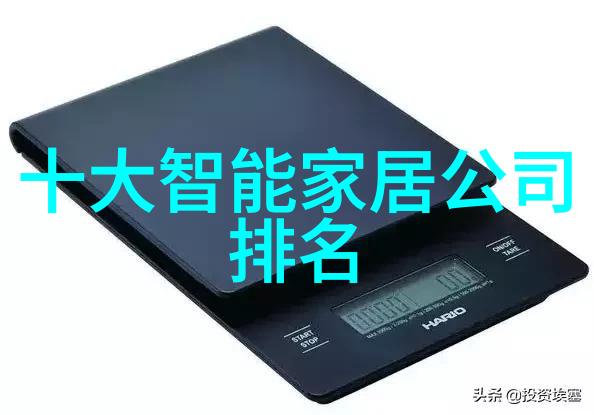 奇幻冒险-大龙门客栈秘密之门的守护者