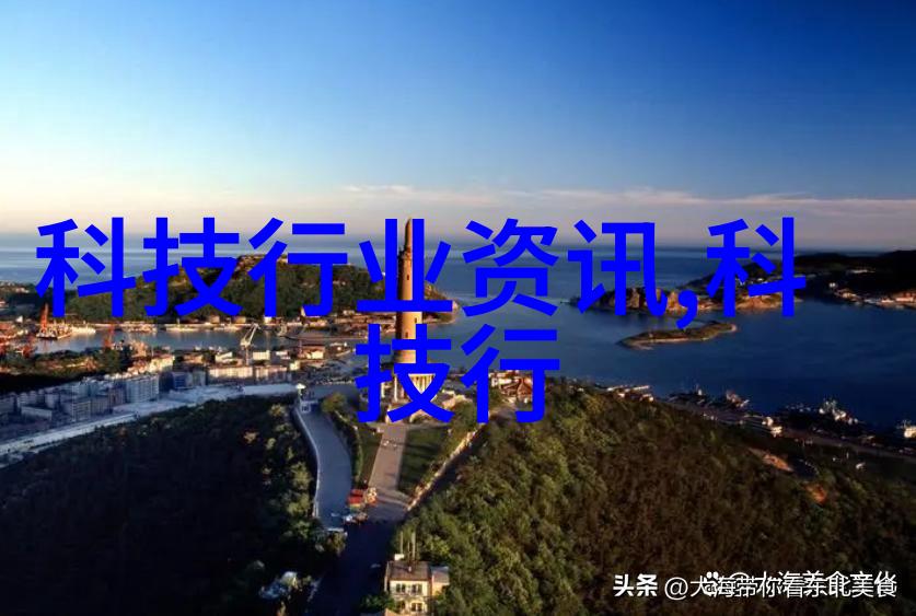 压片机自动化生产线的核心设备