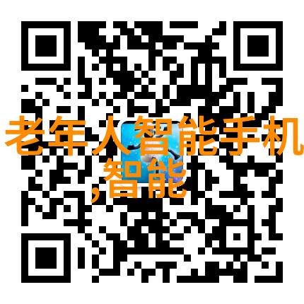 陶瓷填料我是怎么把家里的厨房变成了小工厂的