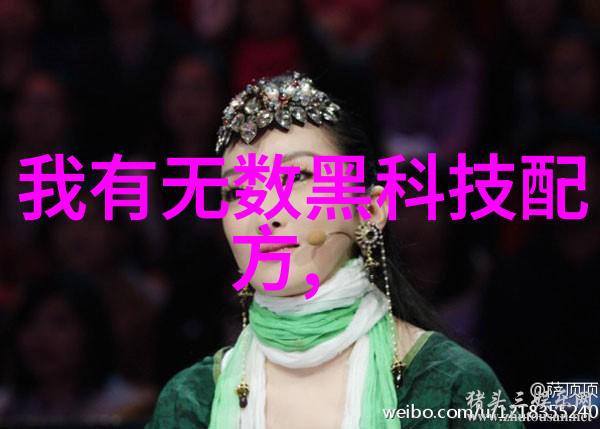 空间雕塑5米6米客厅的视觉诗篇
