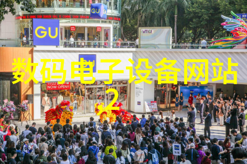 直饮水质检测的重要性与方法