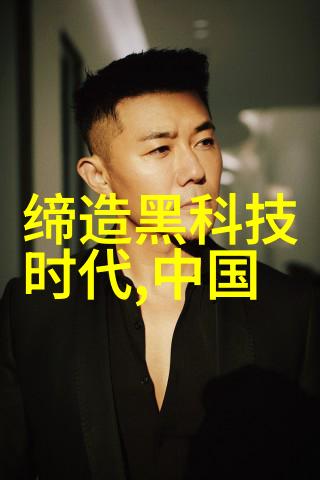 仿实木地板的魅力自然风格与现代科技的完美结合