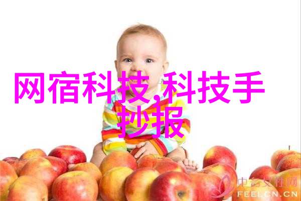 反应釜平面图简易解析