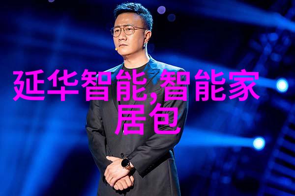 综合体油水分离设备我的生活的安心之源