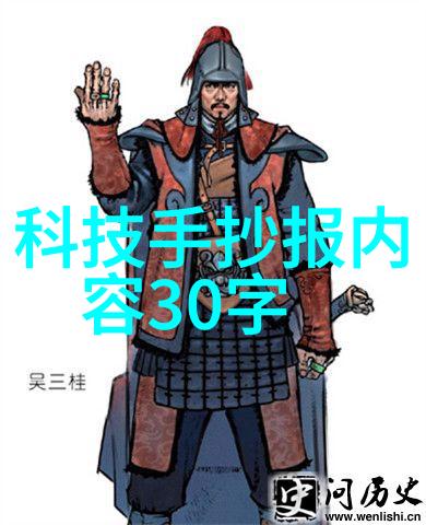 夏日的救星静音冷风机带来凉爽舒适