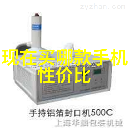 不锈钢铸造厂坚固的工业根基与创新发展路径探索