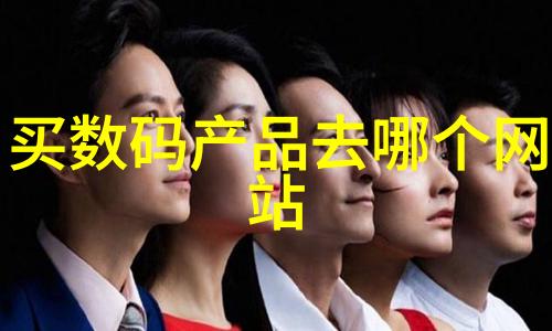 化工分析仪器我的实验室的金子