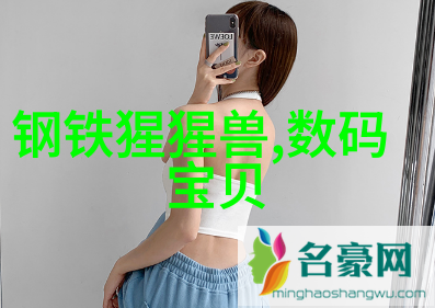 主题我是如何找到最靠谱的pvdf管材厂家的