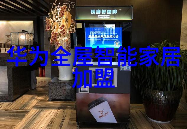主题我是如何用总氮测定仪检测水质的