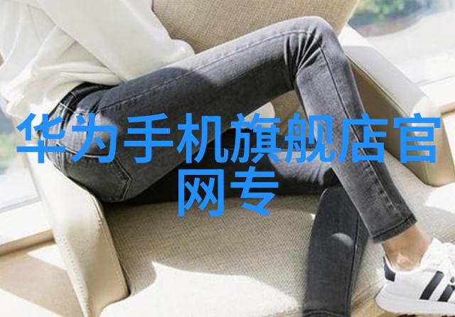 移动式泥石分离机高效环保建筑材料处理设备