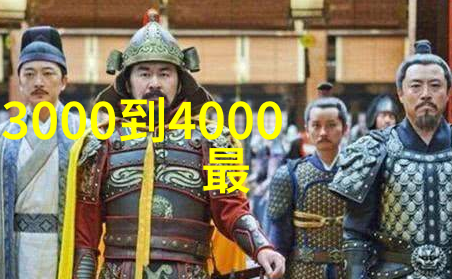 药水分析揭秘液体疗法的检测奥秘