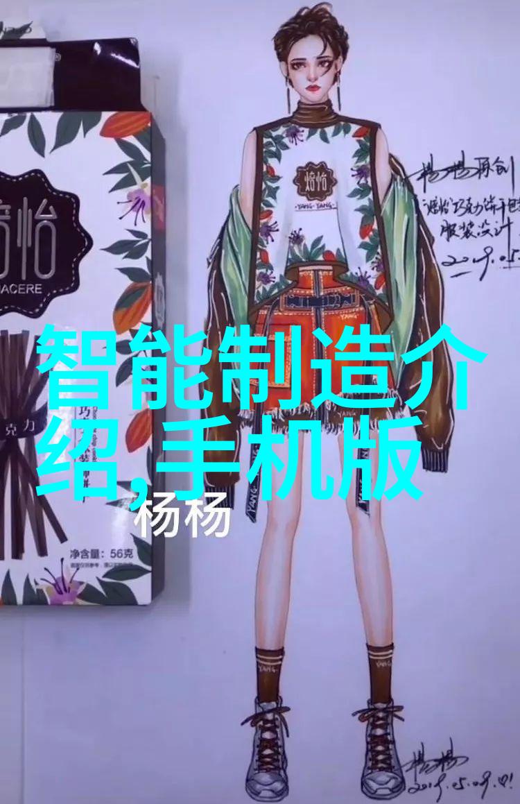 小巧舒适的六平米卧室改造指南