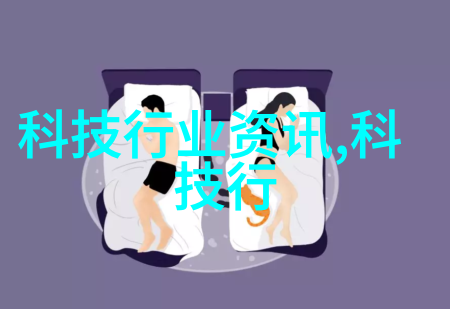 药物制造之道高效设备的智慧应用