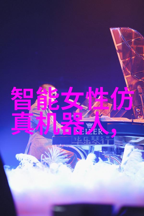不锈钢生产公司铸就耐久的工业传奇