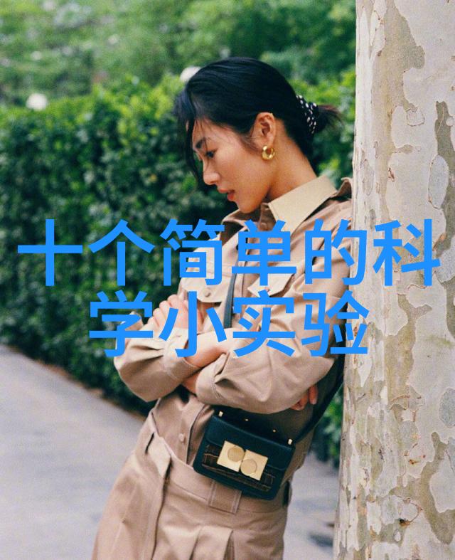 沉浸式卧室梦境探索完美居住空间的装修效果图欣赏