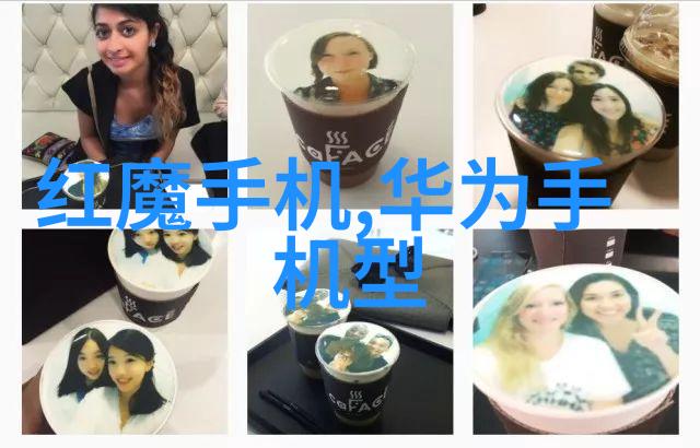 食品灭菌设备技术公司在食品安全保障中的应用与创新策略研究