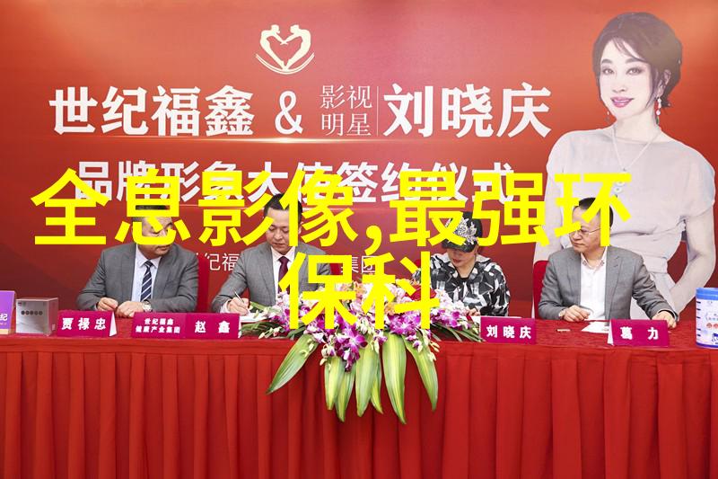 北森人才测评系统高分秘诀是什么