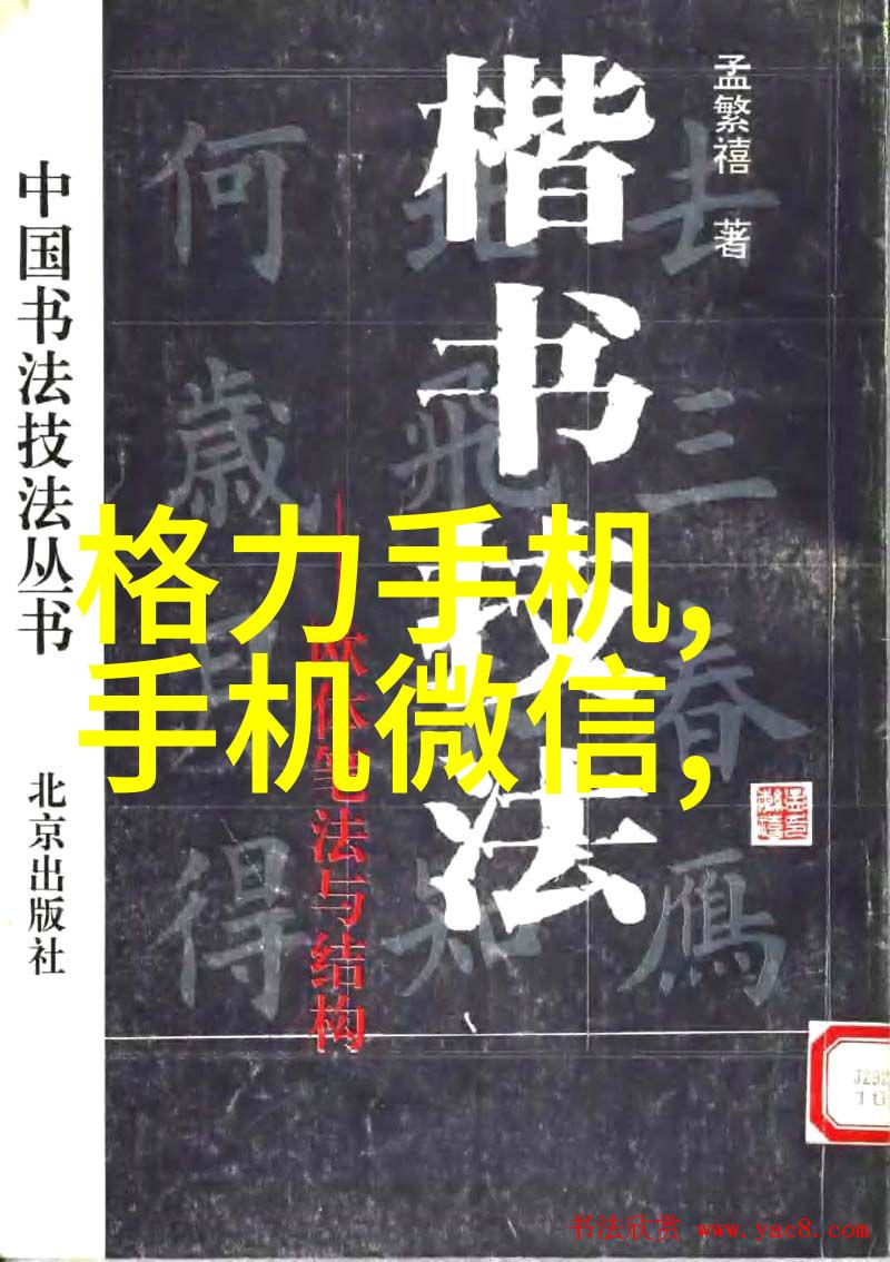 汽车部件有哪些-汽车的精灵深度剖析汽车主要部件与配件