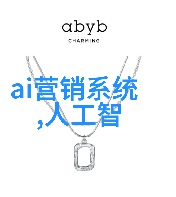 家居美学温馨舒适的生活空间梦想